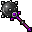 Plain Carving Hammer