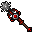 Plain Remedy Mace