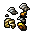 Some Broken Shells (Item)