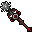 Valuable Remedy Mace
